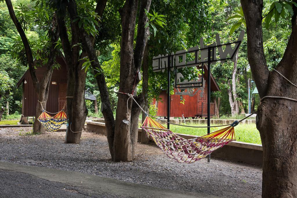 Baan Suan Chan Kanchanaburi City Exterior photo