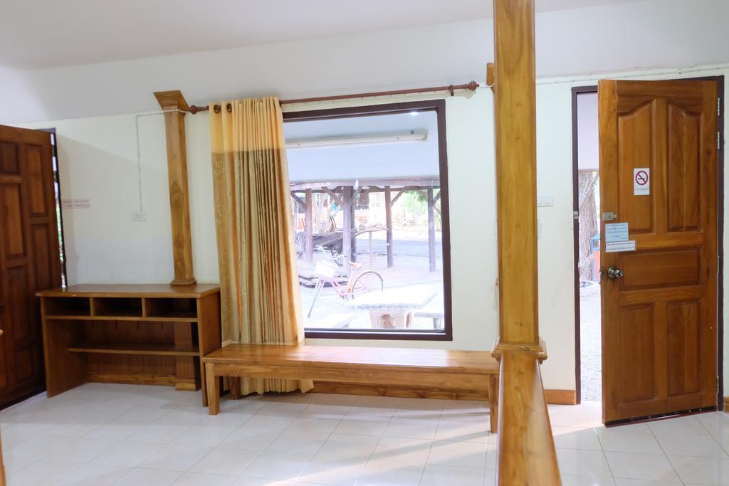 Baan Suan Chan Kanchanaburi City Room photo