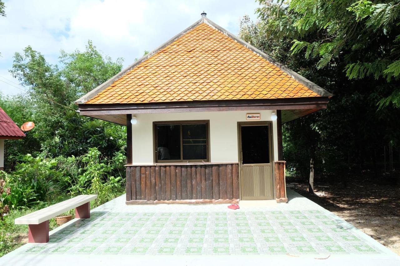 Baan Suan Chan Kanchanaburi City Exterior photo