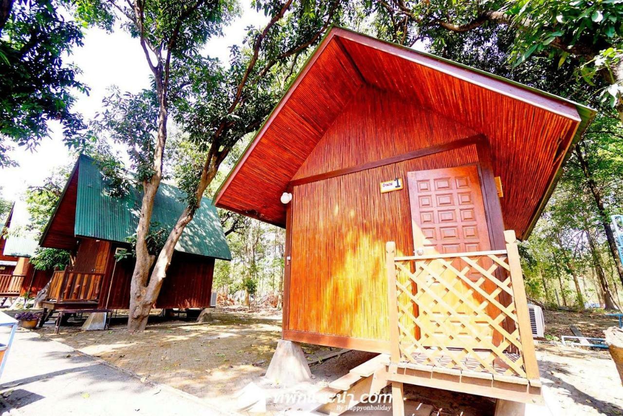 Baan Suan Chan Kanchanaburi City Exterior photo