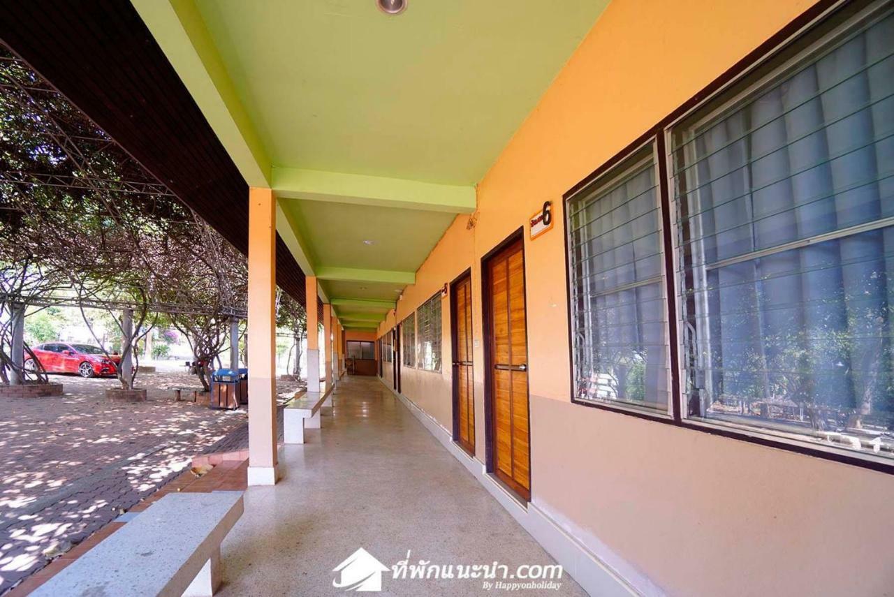 Baan Suan Chan Kanchanaburi City Exterior photo